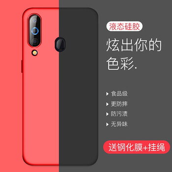 西蒙迪奧（SMONDOR） 三星 Galaxy A60元?dú)獍?手機(jī)殼/保護(hù)套