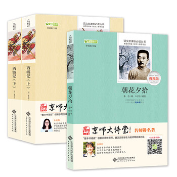 書摘