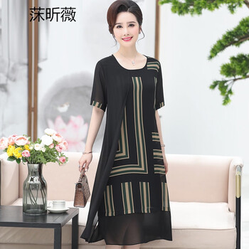 莯昕薇（muxinwei） 格子 格子 連衣裙