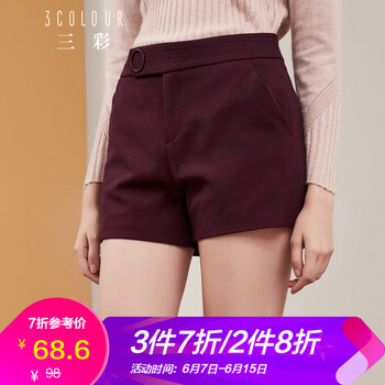 三彩 中腰 直筒褲 女 短褲 休閑褲