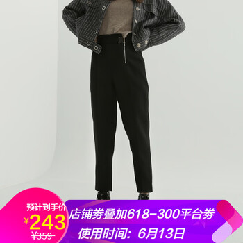 ICY 高腰 直筒褲 女 長(zhǎng)褲 休閑褲