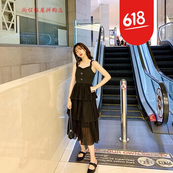 時(shí)尚小翻領(lǐng)長袖裙，打造優(yōu)雅女神
