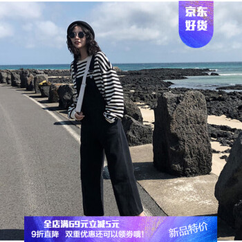 九分闊腿褲，穿出你的時尚小心機