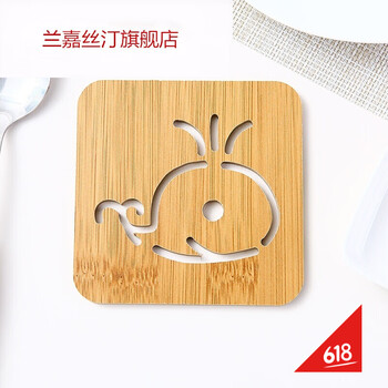 餐具餐墊碗墊盤墊