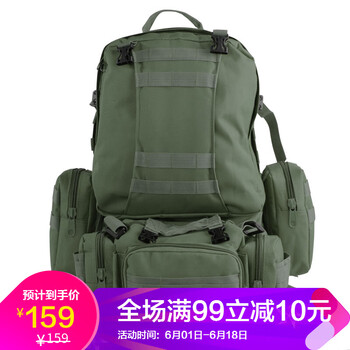 特種兵包
