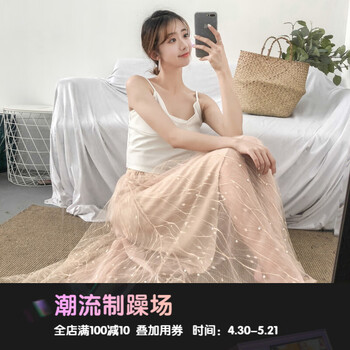復(fù)古高腰半身裙，穿出優(yōu)雅美感