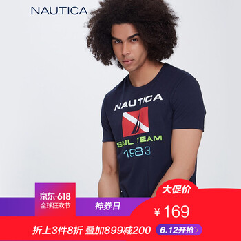 諾帝卡（NAUTICA） 短袖 男士T恤 藏青色 4NV 