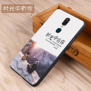保護(hù)愛機(jī)，全靠這些鋼化膜！