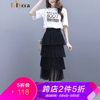 經(jīng)典條紋連衣裙，打造優(yōu)雅少女感