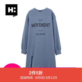 H:CONNECT 純色 綁帶 連衣裙