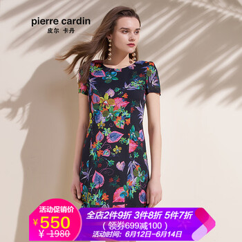 皮爾卡丹（pierrecardin） 碎花 蕾絲 連衣裙