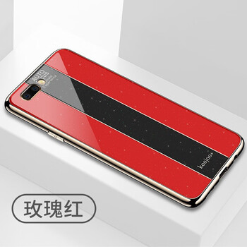 都米（Dumi） oppoA5 手機(jī)殼/保護(hù)套