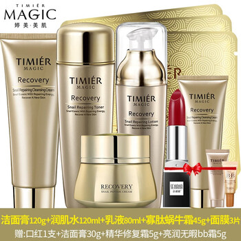 婷美,怎么樣,婷美,美肌,美肌