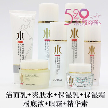 滋潤(rùn)保濕精華，讓肌膚不再干燥