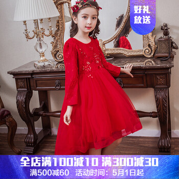 加絨,怎么樣,加絨,童裝,童裝,女童,女童,衣裙,衣裙