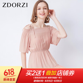 簡約風(fēng)長裙，打造優(yōu)雅小仙女