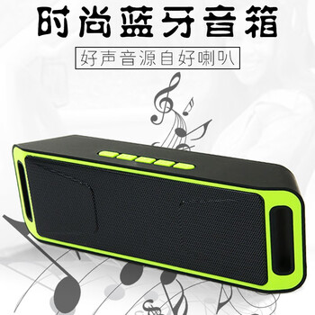 便攜藍牙音響，讓生活更簡單