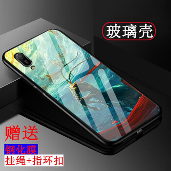 寫唰唰 海信F26 F26M 手機(jī)殼/保護(hù)套