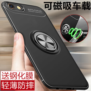 oppor9大小