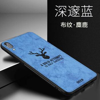 數(shù)碼旗艦