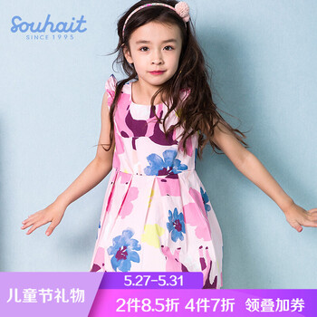 souhait,怎么樣,souhait,衣裙,衣裙