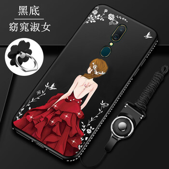 精美蘋果保護套，讓你愛不釋手