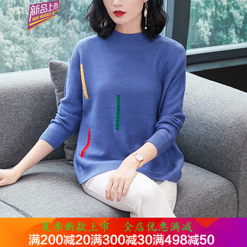 寬松針織衫，微胖女生的好幫手