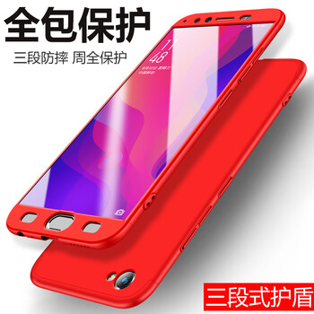 l保護(hù)套