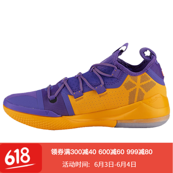 低幫籃球鞋，讓你變身追風(fēng)少年