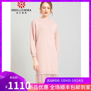 怎么樣,網(wǎng)紗,網(wǎng)紗,衣裙,釘珠,針織,針織,釘珠,衣裙