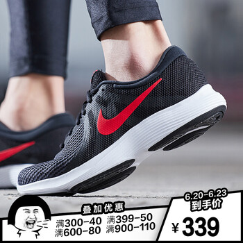 耐克（NIKE）跑步鞋908988-011黑+大學紅+油灰+白 