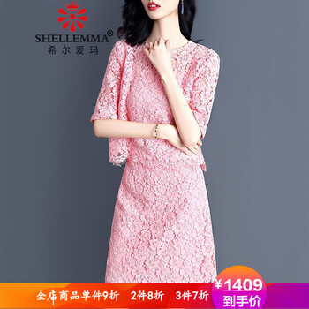 小香風(fēng)連衣裙，讓你的美翻天