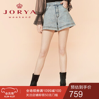 JORYA短褲