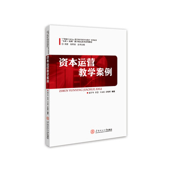 教學(xué)改革