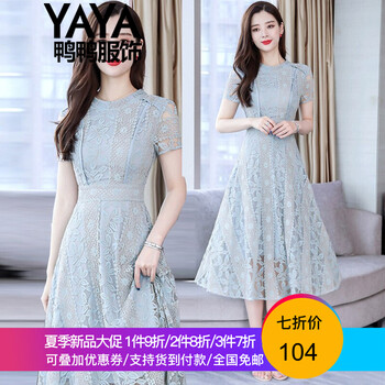 鴨鴨服飾（yaya） 碎花 透視 連衣裙