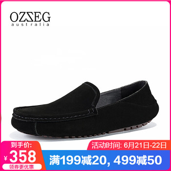 OZZEG男士黑色 