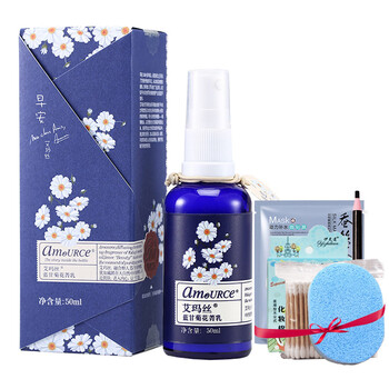 艾瑪絲（amoURCe）套裝/禮盒控油平衡，細(xì)致毛孔，舒緩鎮(zhèn)靜，曬后修復(fù)，保濕，補(bǔ)水