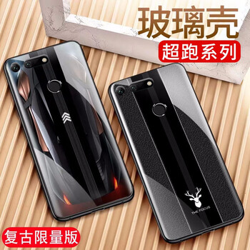 RoboBee 榮耀v20 手機殼/保護套