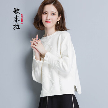 白色高腰毛衣