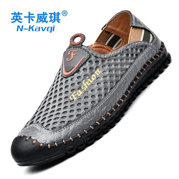 英卡威琪（N-kavqi）男士1613灰色 42
