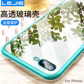 手機殼薄荷綠
