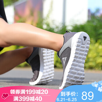 匹克（PEAK）跑步鞋0247鋼灰 41，42，43
