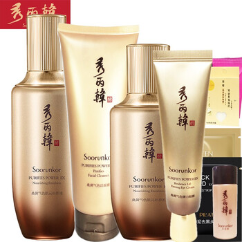 秀麗韓桑黃