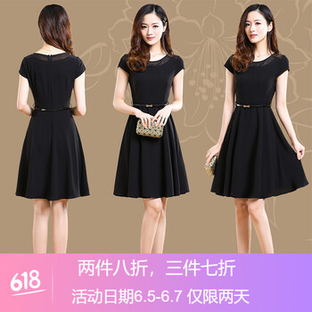 復(fù)古印花連衣裙，打造優(yōu)雅女人味
