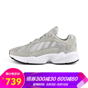 復(fù)古系帶跑鞋，讓你運(yùn)動更簡單