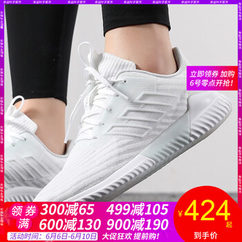透氣休閑男鞋，你的運(yùn)動(dòng)好幫手