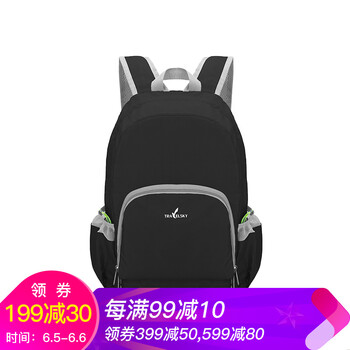 雙肩速干包