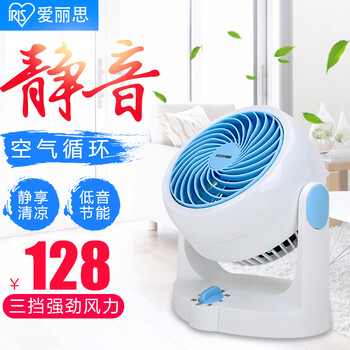 iris,iris,�����,����,���а�,ң��ʽ,�����,ң��ʽ,�Ƽ�