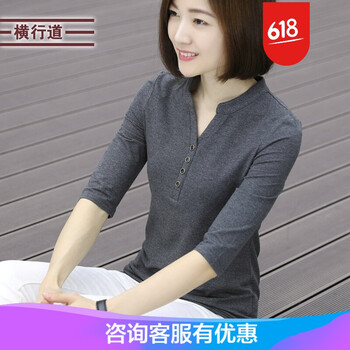 珂梵圖（Kefantu） 紐扣 短袖 T恤 女 立領(lǐng)