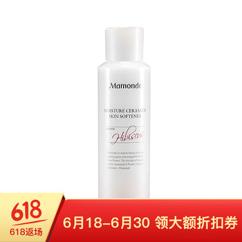夢妝（Mamonde）爽膚水 200